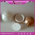 Hot Sell Ball Form Creme Jar Made in China, Kosmetik Verpackung für Hautpflege und Kunststoff Flasche Brown Kosmetik Gläser